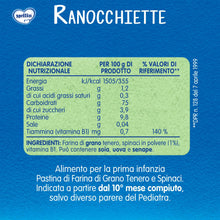 Carica l'immagine nel visualizzatore di Gallery, Mellin Pasta per Bimbi, Ranocchiette, Con Grano Tenero e Spinaci, 280g