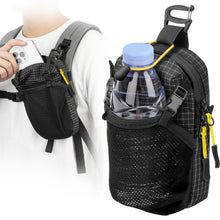 Carica l'immagine nel visualizzatore di Gallery, EEEKit Borsa Porta Cellulare per Spallaccio Zaino - Nera