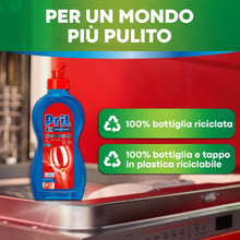 Carica l'immagine nel visualizzatore di Gallery, Pril 5in1 Brillantante Liquido per Lavastoviglie (500ml), Per una brillantezza superiore e un'extra asciugatura anche de