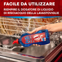 Carica l'immagine nel visualizzatore di Gallery, Pril 5in1 Brillantante Liquido per Lavastoviglie (500ml), Per una brillantezza superiore e un'extra asciugatura anche de