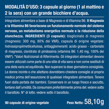 Carica l'immagine nel visualizzatore di Gallery, Magnesio Bisglicinato 1500 mg con Vitamina B6 | 90 Capsule | Nutrimea