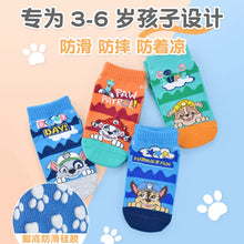 Carica l'immagine nel visualizzatore di Gallery, 4PCS/SET Calzini originali Paw Patrol per bambini, primavera e autunno, calzini corti in cotone per ragazzi e ragazze, c