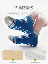 Carica l'immagine nel visualizzatore di Gallery, 4PCS/SET Calzini originali Paw Patrol per bambini, primavera e autunno, calzini corti in cotone per ragazzi e ragazze, c