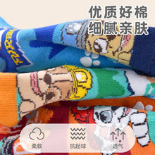 Carica l'immagine nel visualizzatore di Gallery, 4PCS/SET Calzini originali Paw Patrol per bambini, primavera e autunno, calzini corti in cotone per ragazzi e ragazze, c