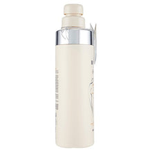 Carica l'immagine nel visualizzatore di Gallery, Biopoint Crema Corpo Nutrizione Prodigiosa - 500 ml. - Ilgrandebazar