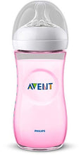 Carica l'immagine nel visualizzatore di Gallery, Philips SCF037/17 Avent - Biberon Natural, Valvola anticolica, 330 ml, 330 ml - Ilgrandebazar