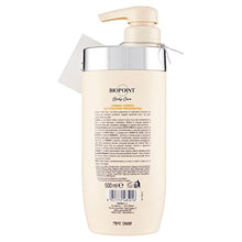 Carica l'immagine nel visualizzatore di Gallery, Biopoint Crema Corpo Nutrizione Prodigiosa - 500 ml. - Ilgrandebazar