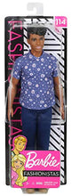 Carica l'immagine nel visualizzatore di Gallery, Barbie- Ken Fashionistas Bambola Afroamericana con Camicia Floreale, FXL61 - Ilgrandebazar