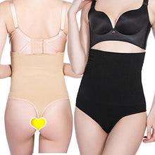 Carica l'immagine nel visualizzatore di Gallery, JNCH 2 pz Intimo Modellante da Donna Guaina Contenitiva a Vita Alta M-L - Ilgrandebazar