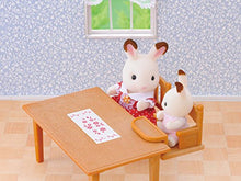 Carica l'immagine nel visualizzatore di Gallery, Sylvanian Families 4506, Tavolo famiglia e sedie