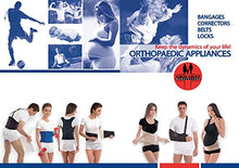 Carica l'immagine nel visualizzatore di Gallery, Fascia post operatoria- dopo parto-Fascia contentiva- Large, Beige - Ilgrandebazar