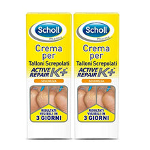 Carica l'immagine nel visualizzatore di Gallery, 0