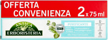 Carica l'immagine nel visualizzatore di Gallery, 3