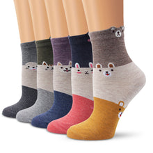 Carica l'immagine nel visualizzatore di Gallery, Ambielly cotone calzini termici dei adulti Unisex Calze (5 Gufo) - Ilgrandebazar