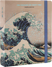 Carica l'immagine nel visualizzatore di Gallery, 18