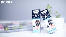 Carica l'immagine nel visualizzatore di Gallery, PINPOXE Maschera nera, Black Mask, Blackhead Maschera, per la blackMaschera01